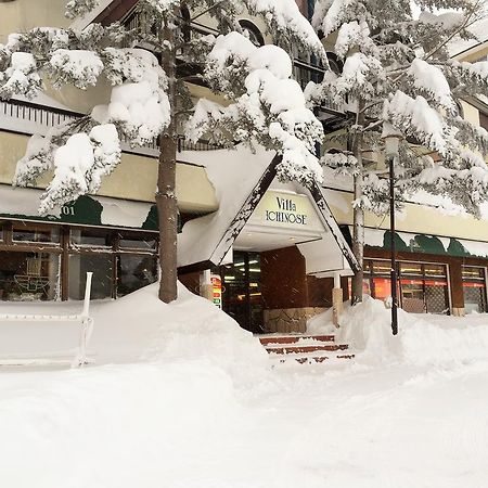 Villa Ichinose Yamanouchi  Exterior photo