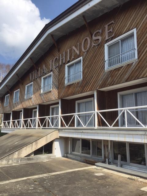 Villa Ichinose Yamanouchi  Exterior photo